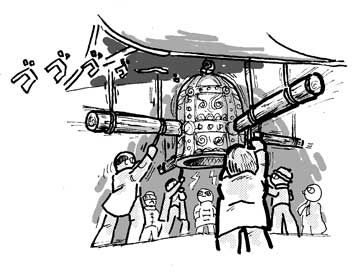 同時に反対方向から叩く